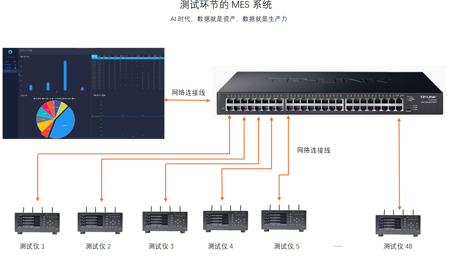 屏幕截图 2024-09-25 113426.png