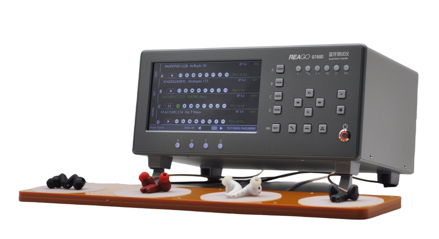 蓝牙耳机听音与按键（UI）测试 示意图 1